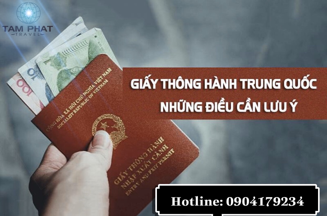 GIẤY THÔNG HÀNH ĐI TRUNG QUỐC - HƯỚNG DẪN CÁCH LÀM GIẤY THÔNG HÀNH.