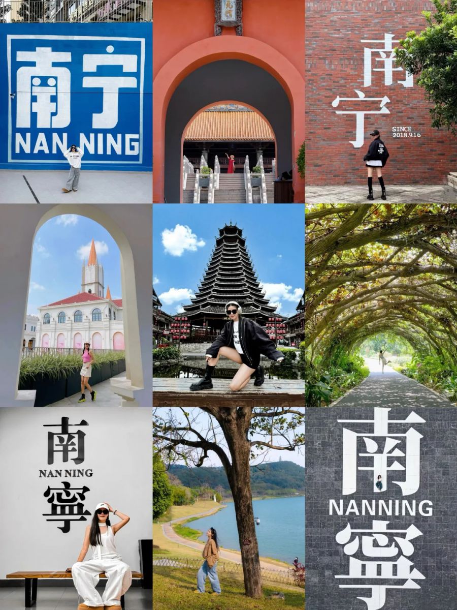 HÀ NỘI - HỮU NGHỊ QUAN - NAM NINH - THANH TÚ SƠN THÁI BÌNH CỔ TRẤN - TƯƠNG TƯ CỔ TRẤN - NAM NINH CHI DẠ